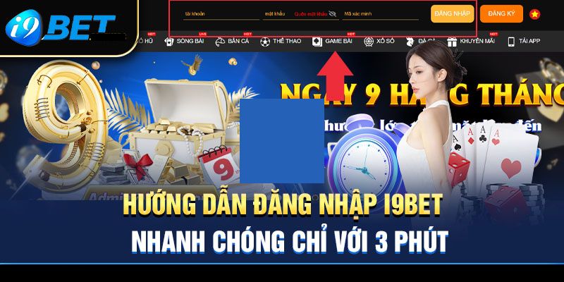 Đăng nhập I9BET và những điều kiện cần thiết